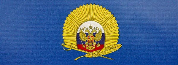 ПКУ.jpg