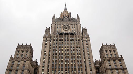 МИД.jpg