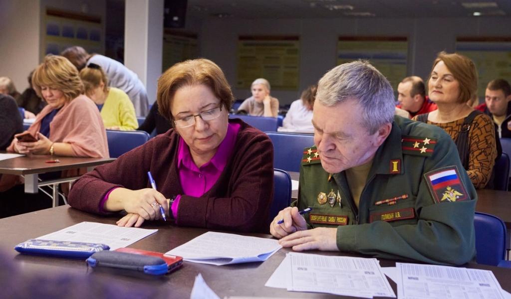 «Географический диктант» в Московском СВУ - 3.jpg