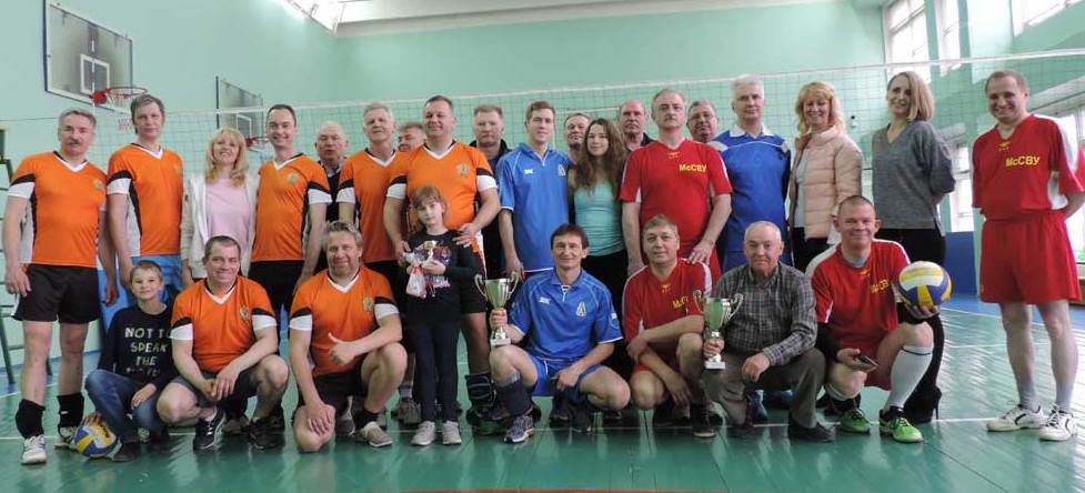 Волейбольный турнир 22.04.2018 .jpg