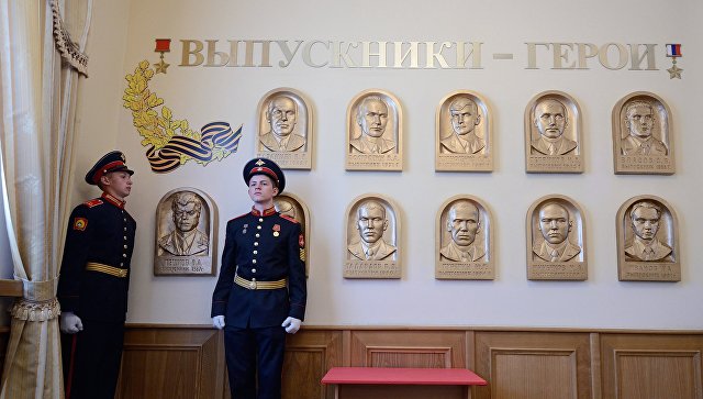Памятный барельеф Пешкову .jpg