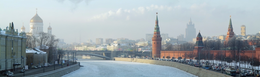 Чуден град Москов.jpg