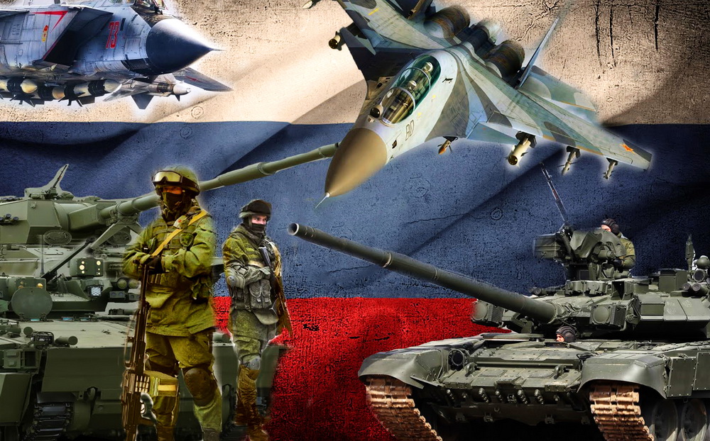 Армия.jpeg