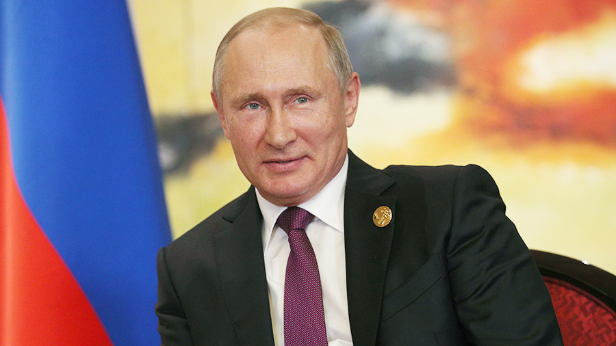 Поздравление В.В.Путина.jpg