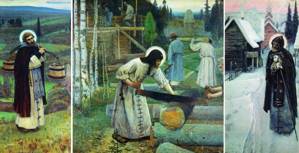 Св. преподобный Сергий Радонежский.jpg