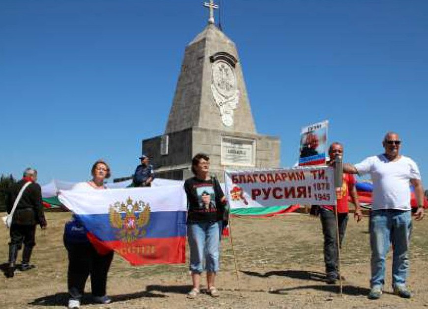140-летие боев Шипка ((16).jpg
