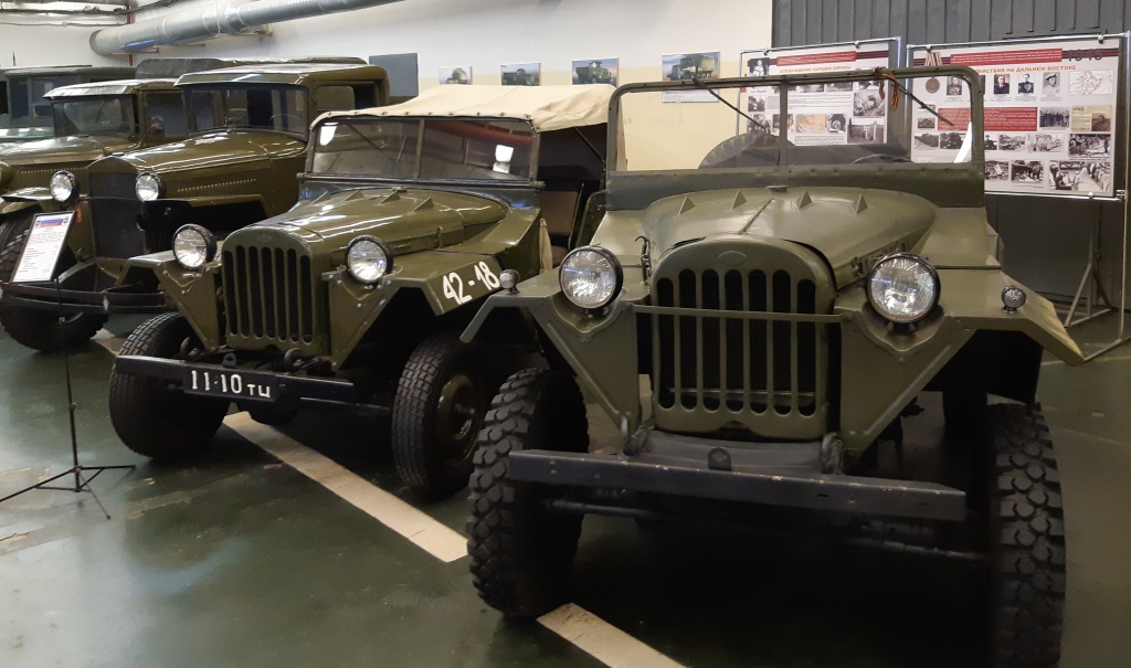Музей 147 АБ МО РФ - 2.jpg