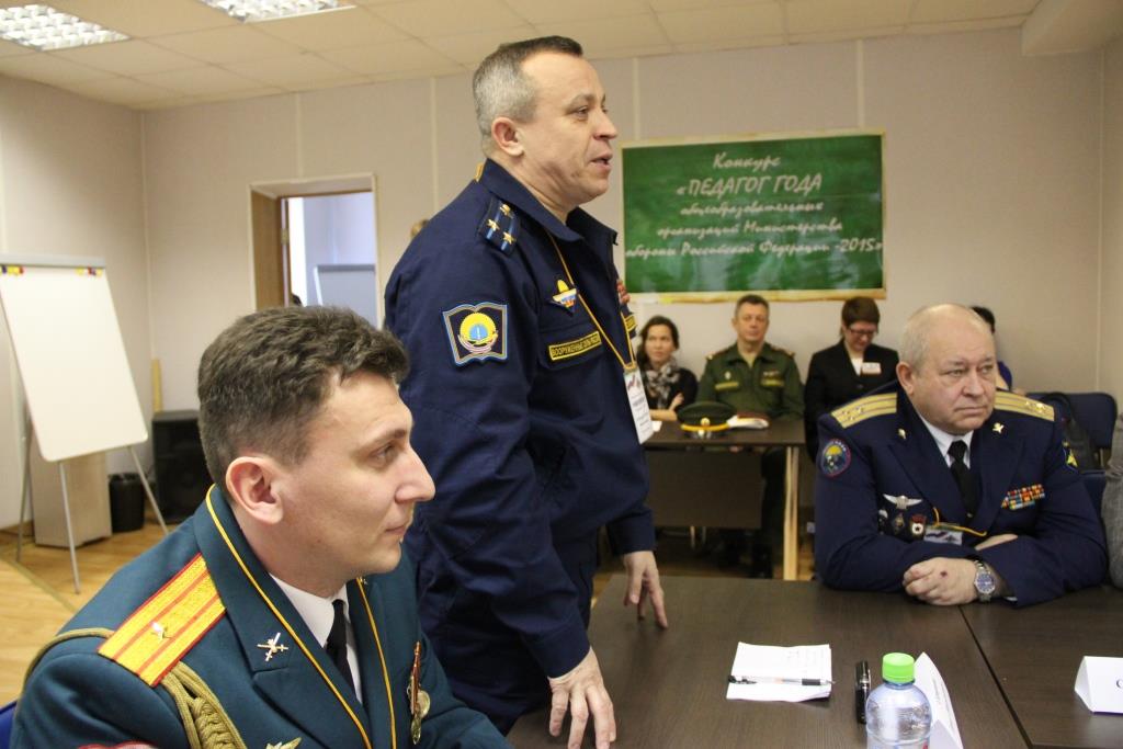 МсСВУ - конкурс .jpg