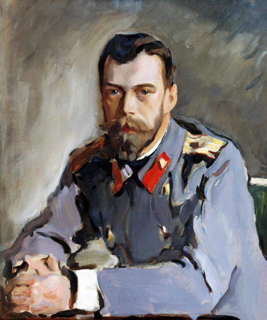 Государь Император.jpg
