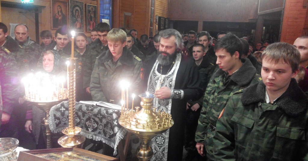 Великий покаянный канон. Среда.jpg