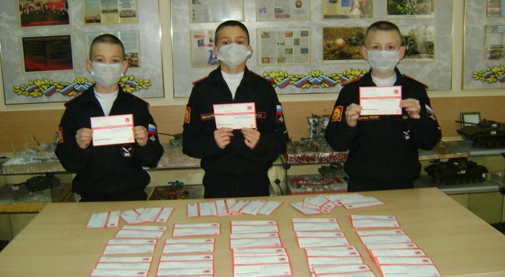 Письма благодарности - 1.jpg