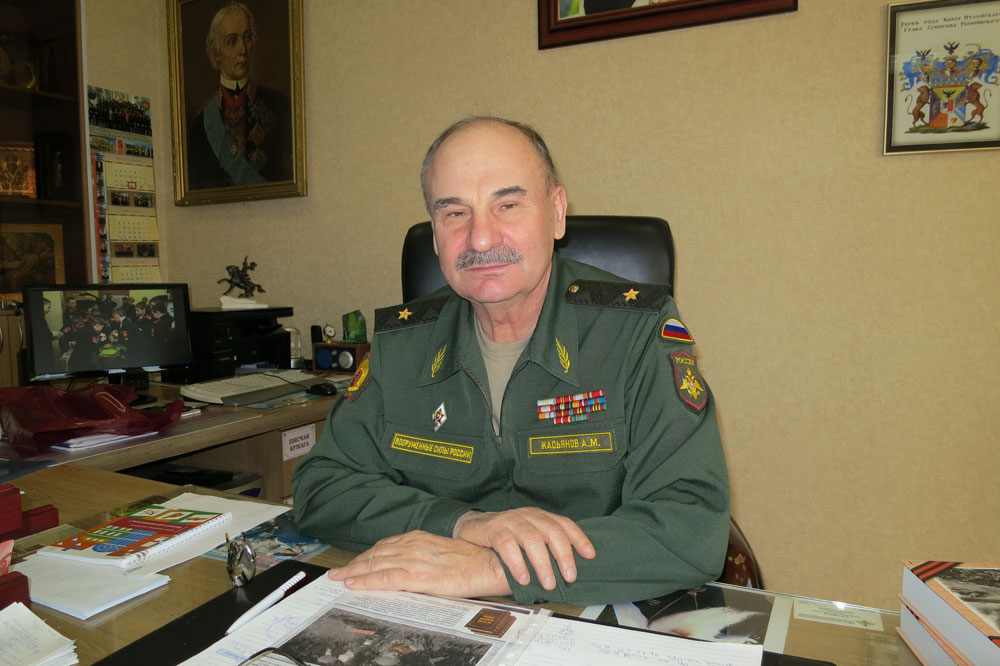 А.М. Касьянов..jpg