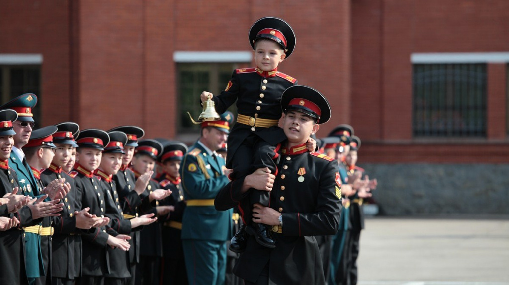 День знаний.jpg