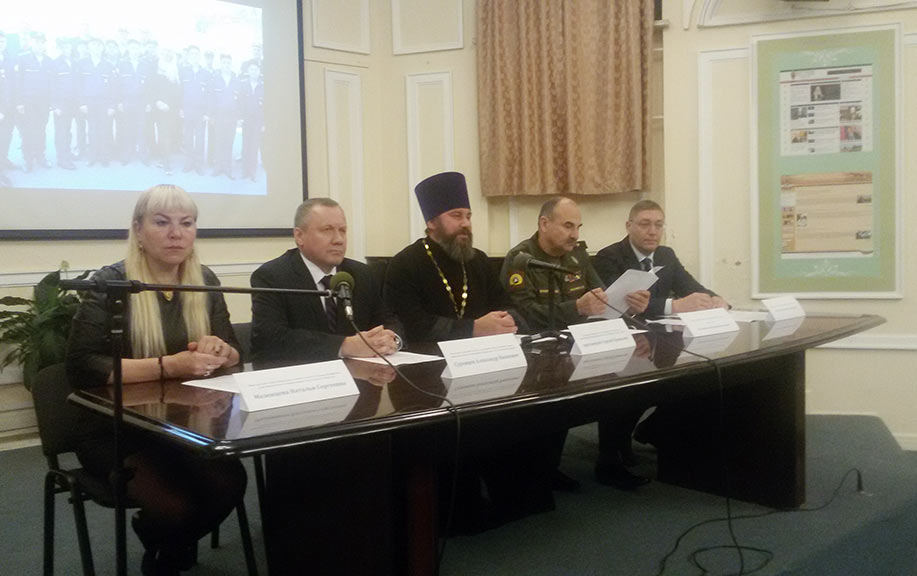 Пресс-конференция Духовное укрепление Российского воинства.jpg