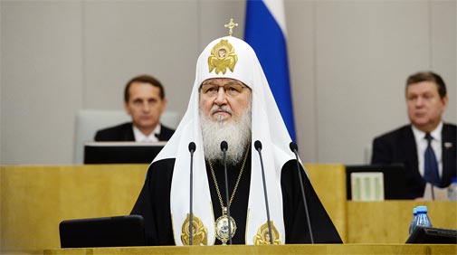 Patriarh.jpg