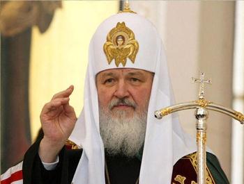 Святейший Патриарх Московский и всея Руси Кирилл.jpg