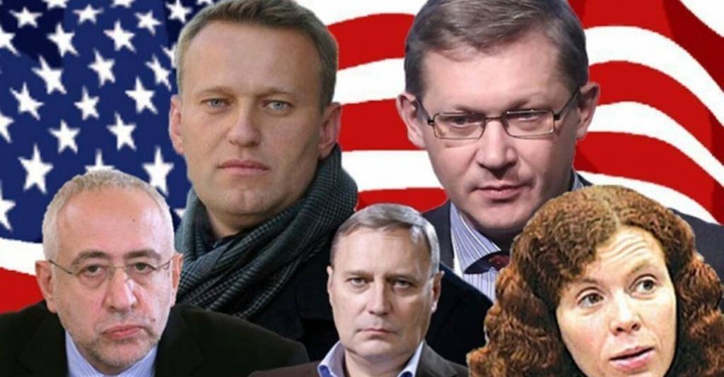 Грантоеды-русофобы.jpg
