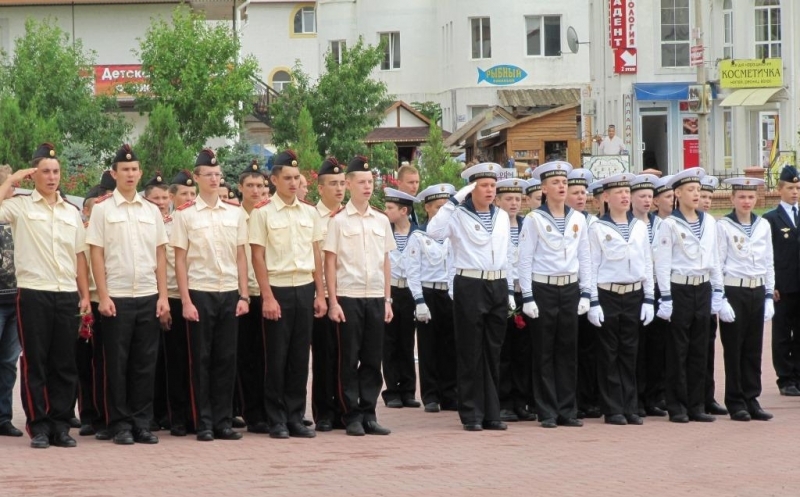 День Союзного Государства..jpg