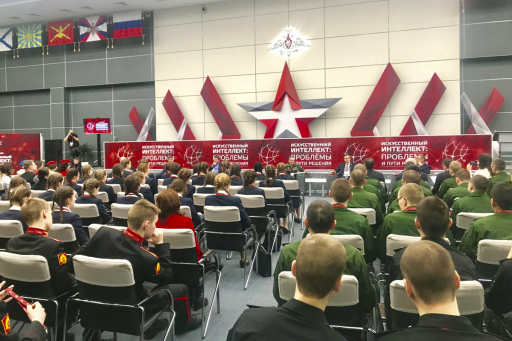 Воспитанники МсСВУ в праке Патриот (5).jpg