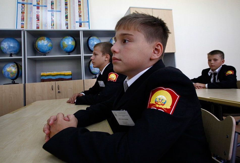 КрПКУ.jpg
