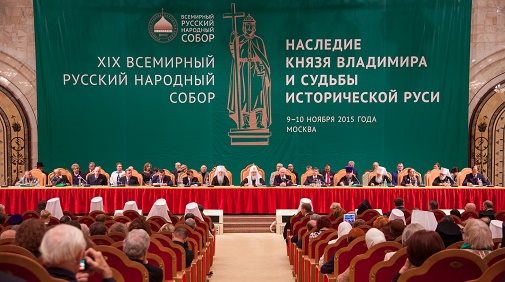 19_Собор.jpg