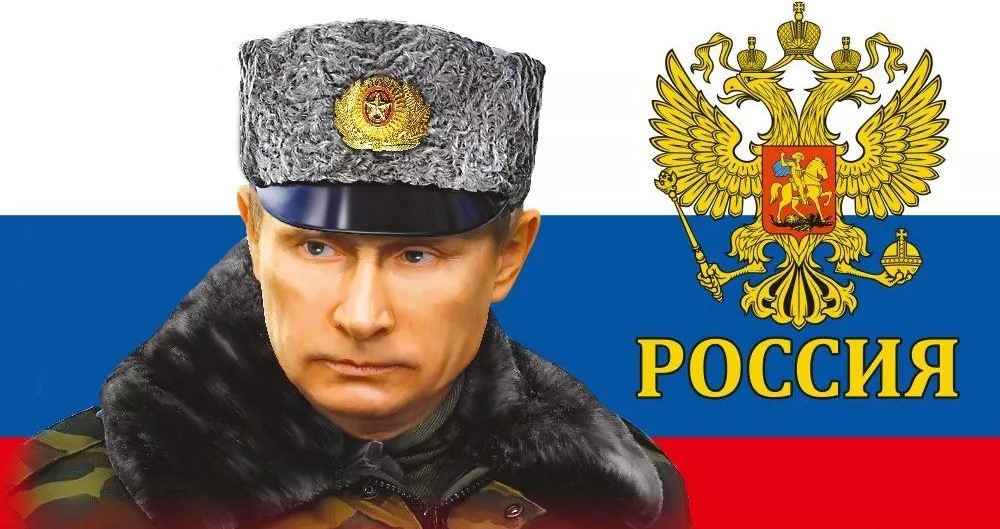 Верховный...jpg