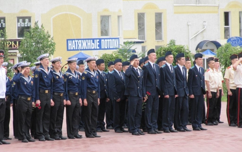 День  Союзного Государства..jpg