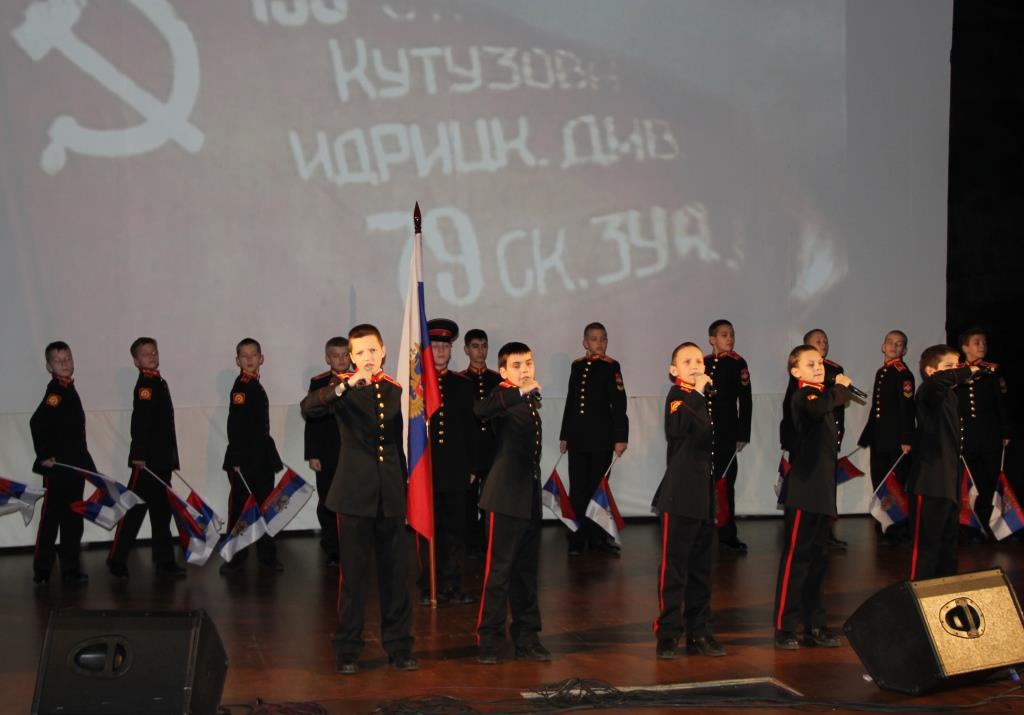 Отчетное собрание РОО Московское Суворовцы 16.12.2015 (27).JPG