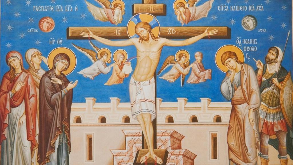 Великий Пяток страстной седмицы Великого Поста...jpg