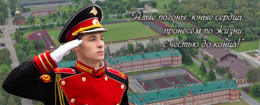 УсСВУ.jpg