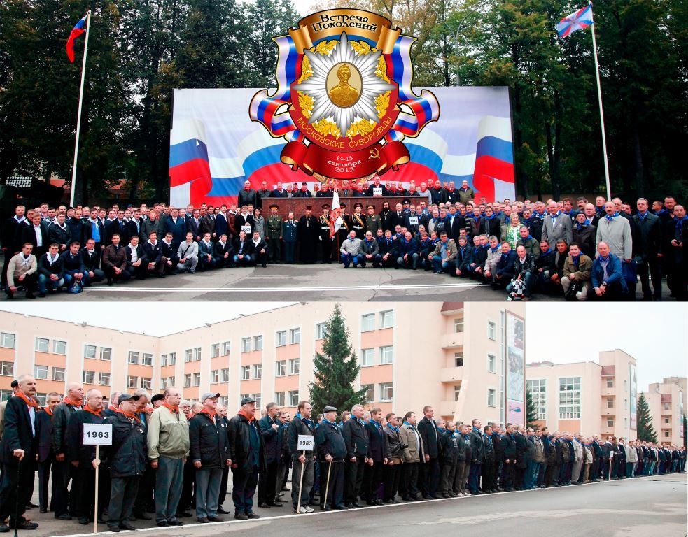 Начало Суворовской традиции Внук-сын-отец-дед 2013 год - 1.jpg