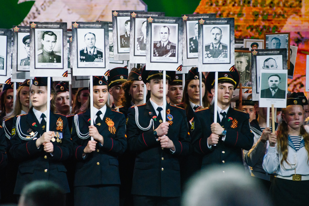 Спасибо за верность, потомки (98).JPG