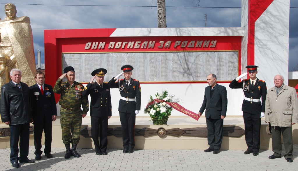 Возложение..JPG