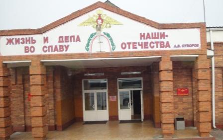 Уссурийское СВУ (2).JPG