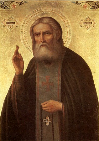 Прп. Серафим Саровский.jpg