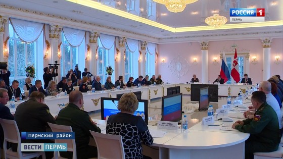 Пятый Совет Минобрнауки по КО...jpg