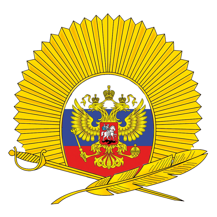 Эмблема ПКУ.jpg Эмблема ПКУ.jpg