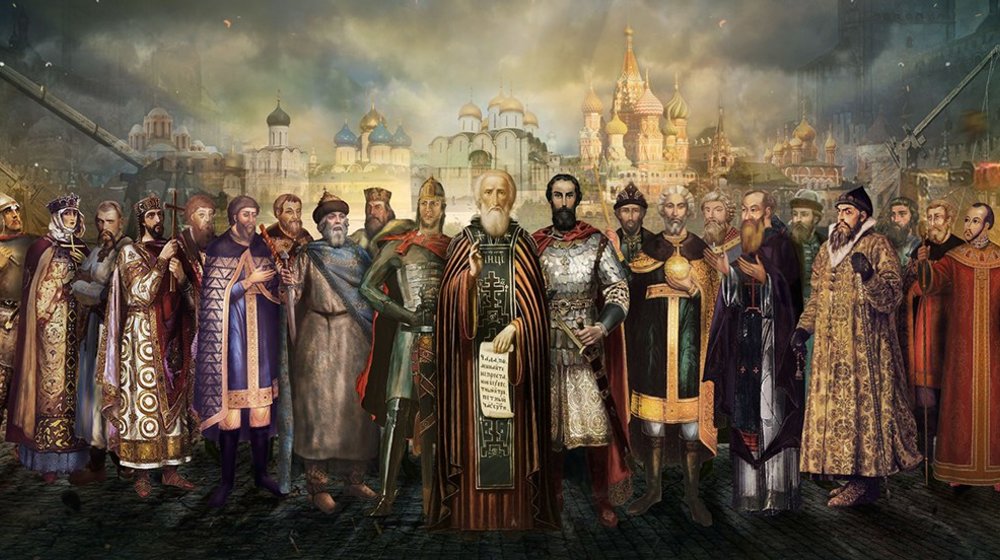 Любите Россию - Родину свою.jpg