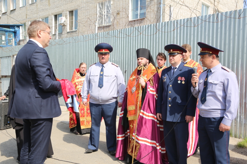 Передача Святых мощей в ИК-7 г. Комсомольска-на-Амуре (11).JPG