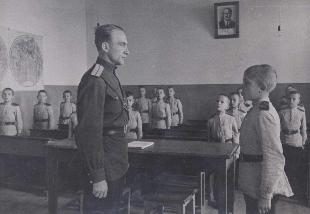 ЕкСВУ..jpg