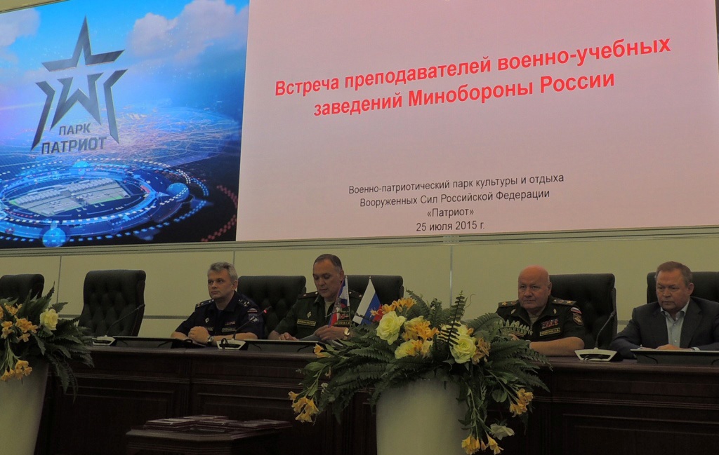 День военного  преподавателя.jpg