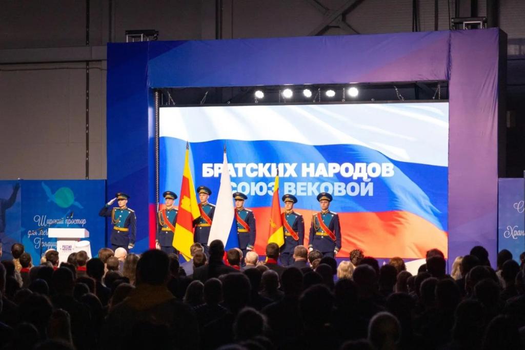 Три реки — один исток - 2.jpg