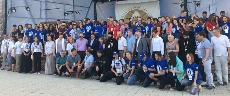 Александрова гора - 2019.jpg