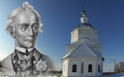 Суворовский Храм 2016....jpg