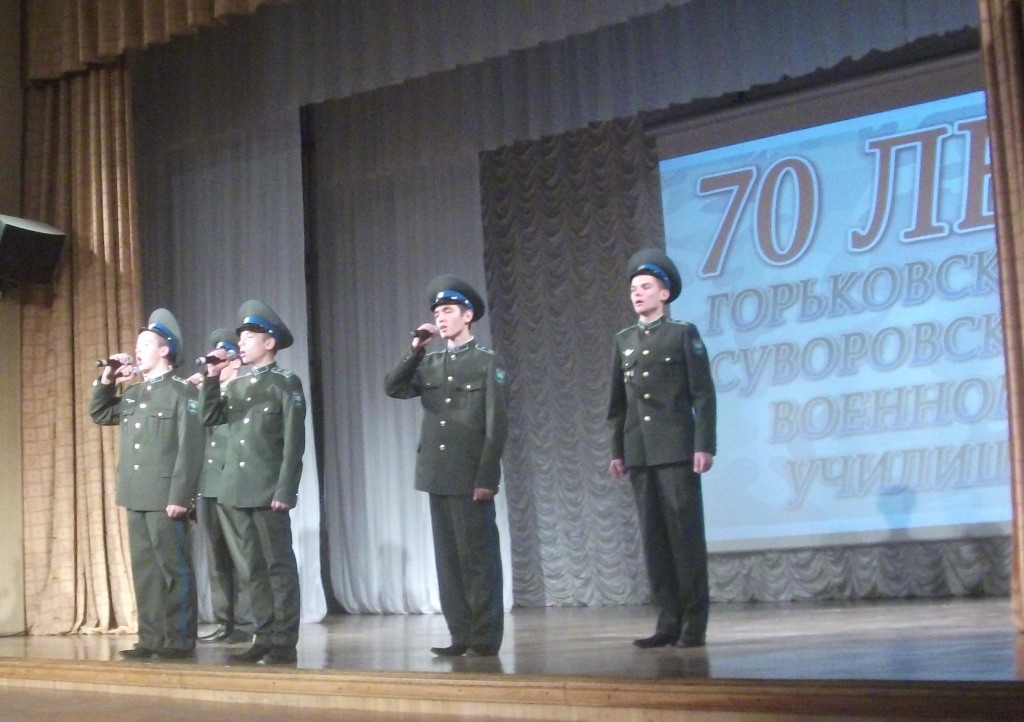 70-летие ГрСВУ-МсСВУ Нижний Новгород (34).JPG