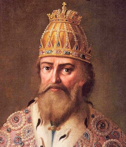 Царь Иоанн Васильевич Грозный..jpg