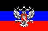 doneckij_flag-2_200_auto.jpg