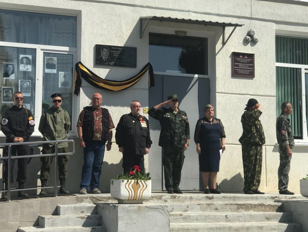 Турнир памяти Д.Гребенкина (3).jpg