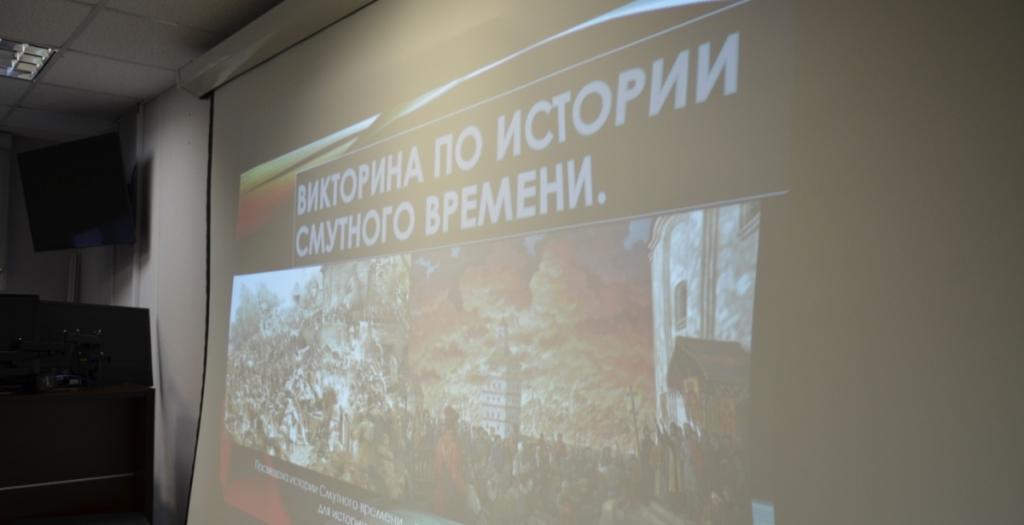 Викторина в МсСВУ (2).jpg