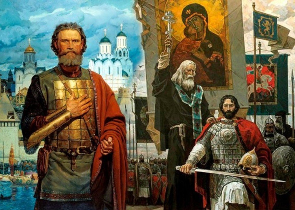 Димитрий Донской..jpg